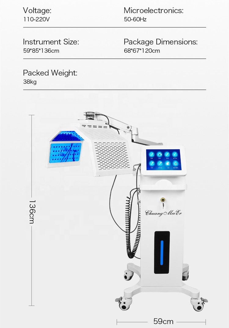 7 color PDT bio light therapy pdt skin whitening machine