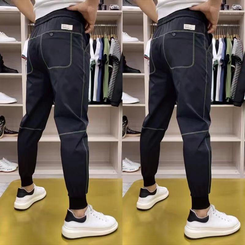 Men' Pants Summer Thin Ice Silk Casual Men' Loose Feet Simple Quick-drying Air-conditioning Trend All-match Slim-fit LeggingsMen' Nao, Black
Men' Pants Summer Thin Ice Silk Casual Men' Loose Feet Simple Quick-drying Air-conditioning Trend All-match Slim-fit LeggingsMen' Nao, Black