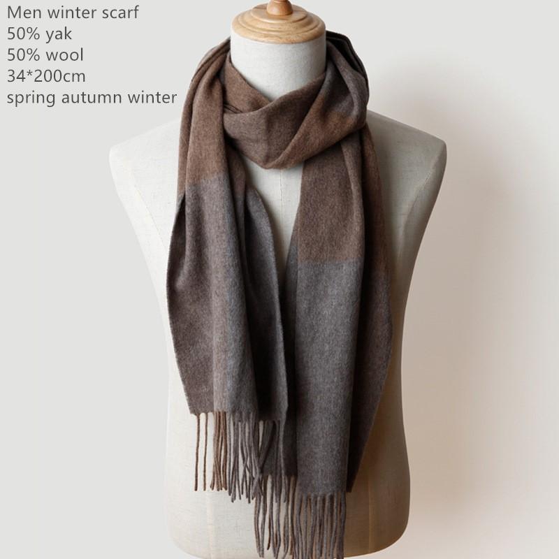Scarves Naizaiga 50% Yak Wool Patchwork Gray Coffee Color Men Thicken Long Scarf Boy Shawl , BHYR35
Scarves Naizaiga 50% Yak Wool Patchwork Gray Coffee Color Men Thicken Long Scarf Boy Shawl , BHYR35