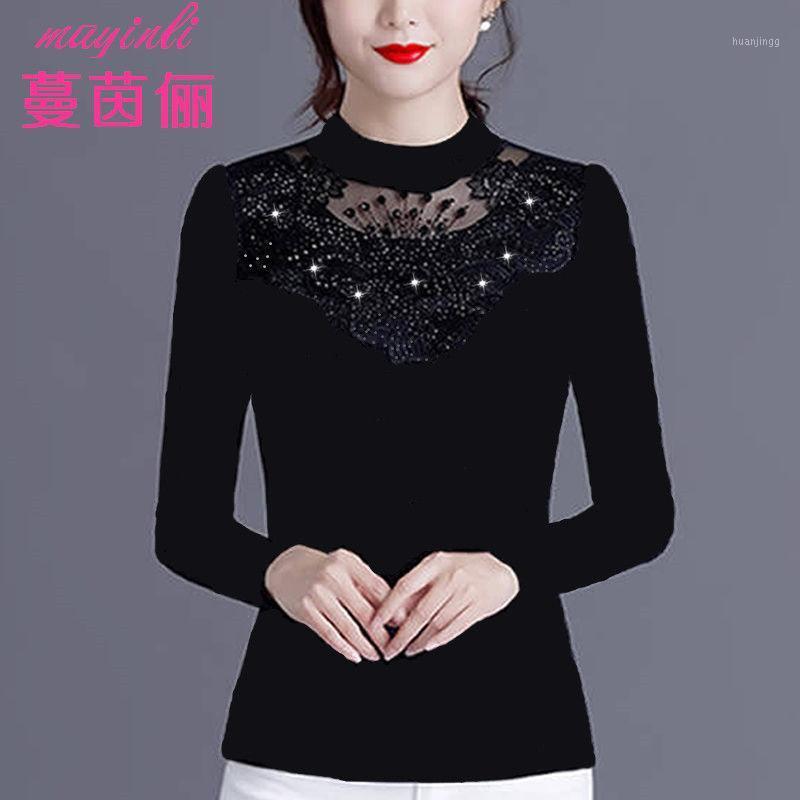 Women' Blouses & Shirts Women Blouse Autumn Winter Large Size Lace Long-Sleeved T-shirt Top Blusas Ropa De Mujer, Black-1
Women' Blouses & Shirts Women Blouse Autumn Winter Large Size Lace Long-Sleeved T-shirt Top Blusas Ropa De Mujer, Black-1
