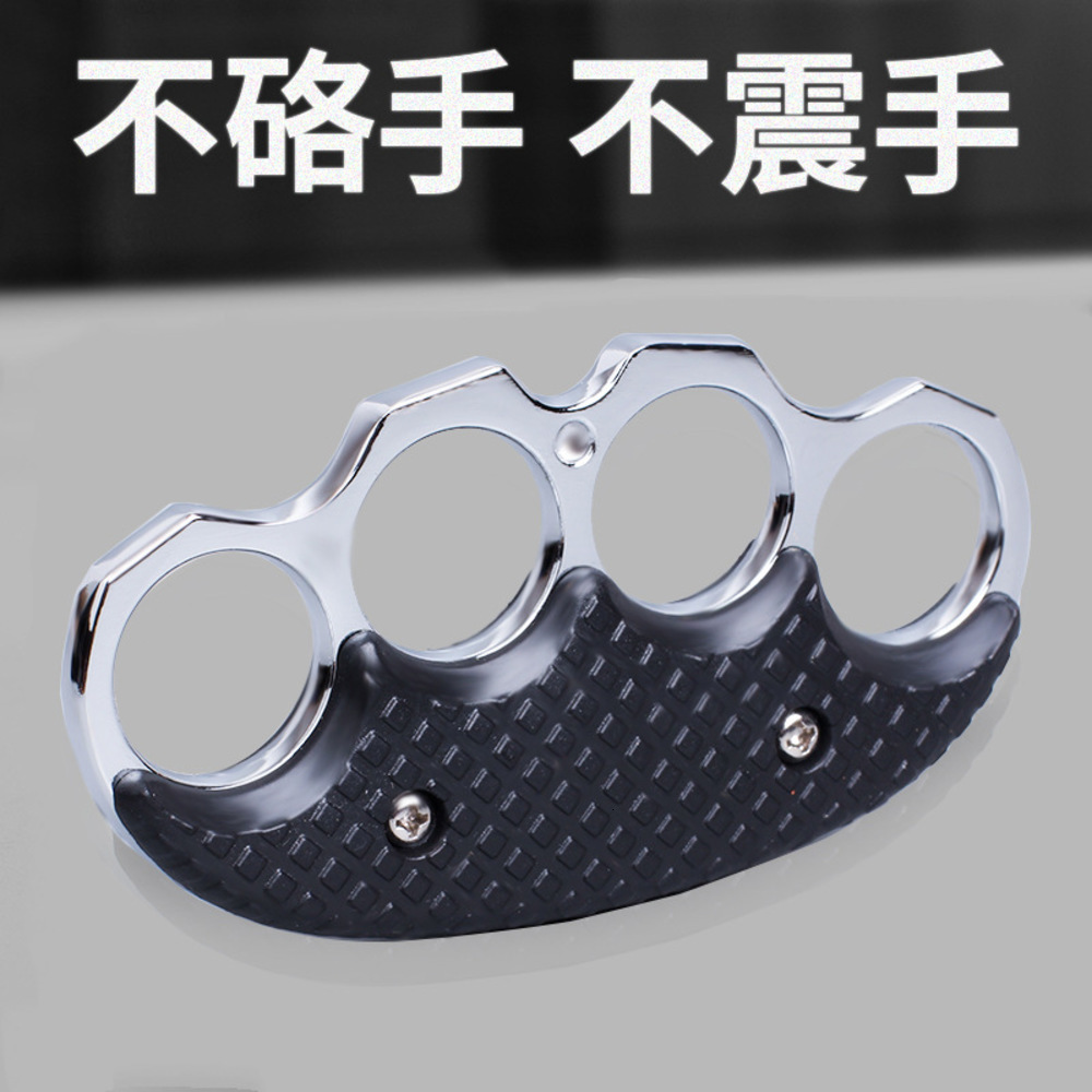 Edc Self Defense Fist Head Four Finger Hand Clasp Zinc Alloy Tiger Belt Patch Combat Concealed Vehicle Window Breaker XENB
Edc Self Defense Fist Head Four Finger Hand Clasp Zinc Alloy Tiger Belt Patch Combat Concealed Vehicle Window Breaker XENB