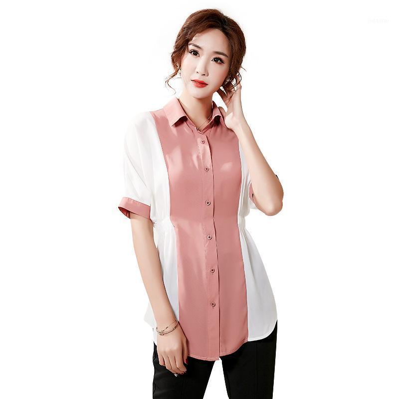 Women's Blouses & Shirts Womens Tops And Summer Women Clothes Korean Temperament Fashion Self-Professional Blouse, Blue
Women's Blouses & Shirts Womens Tops And Summer Women Clothes Korean Temperament Fashion Self-Professional Blouse, Blue