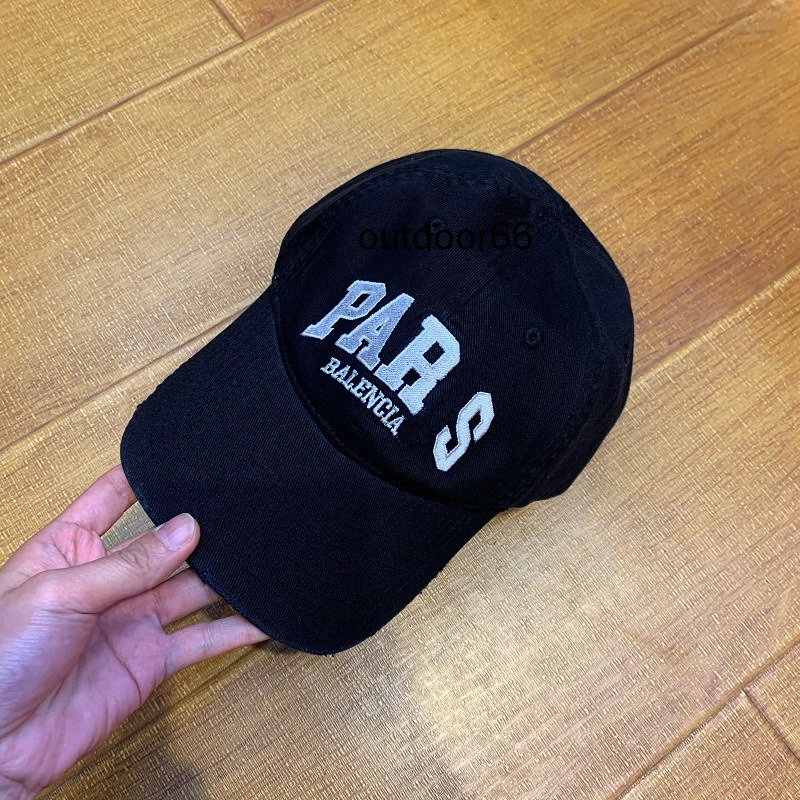 High version Paris home B letter duck tongue hat net red the same men and women show small faces versatile fashion home B baseball hat, Black
High version Paris home B letter duck tongue hat net red the same men and women show small faces versatile fashion home B baseball hat, Black