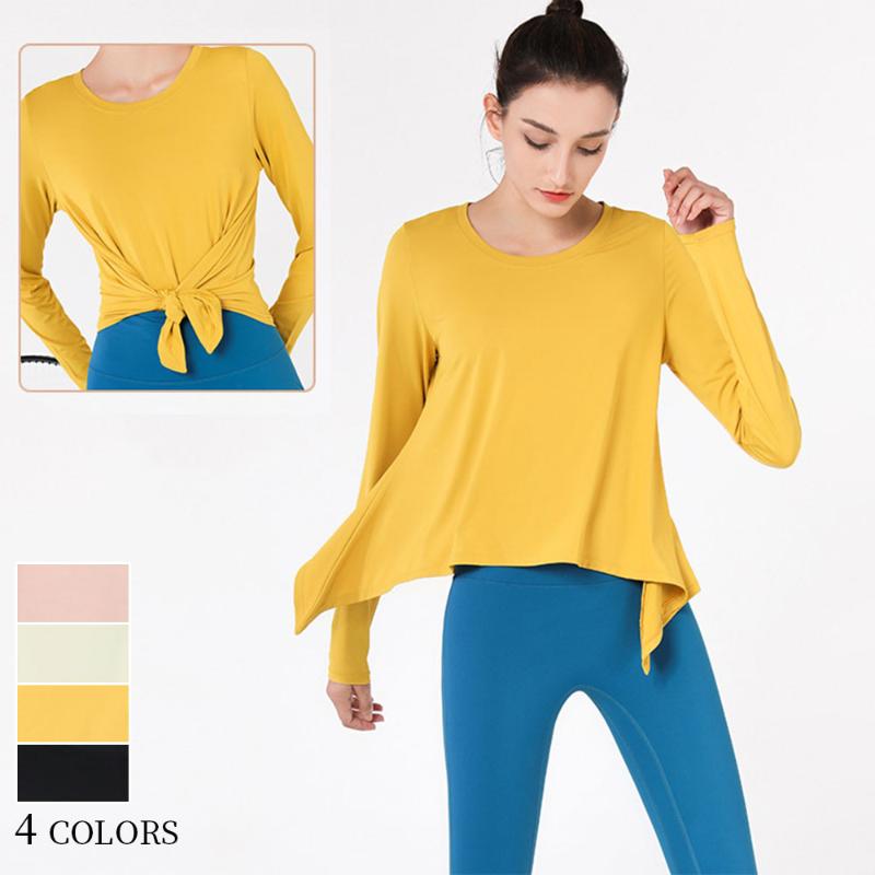 Yoga Outfit Color Fashion Shirts Temperament Fitness Suit Quick-drying Training Long-sleeved Running Jacket Clothes WomenYoga, Pink
Yoga Outfit Color Fashion Shirts Temperament Fitness Suit Quick-drying Training Long-sleeved Running Jacket Clothes WomenYoga, Pink