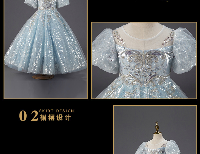 2023 Cute Light Sky Blue Girls Pageant Dresses Princess Tulle Lace sequined Pearls Kids Flower Girl Dress Ball Gown Birthday Gowns Floor Length Hand M