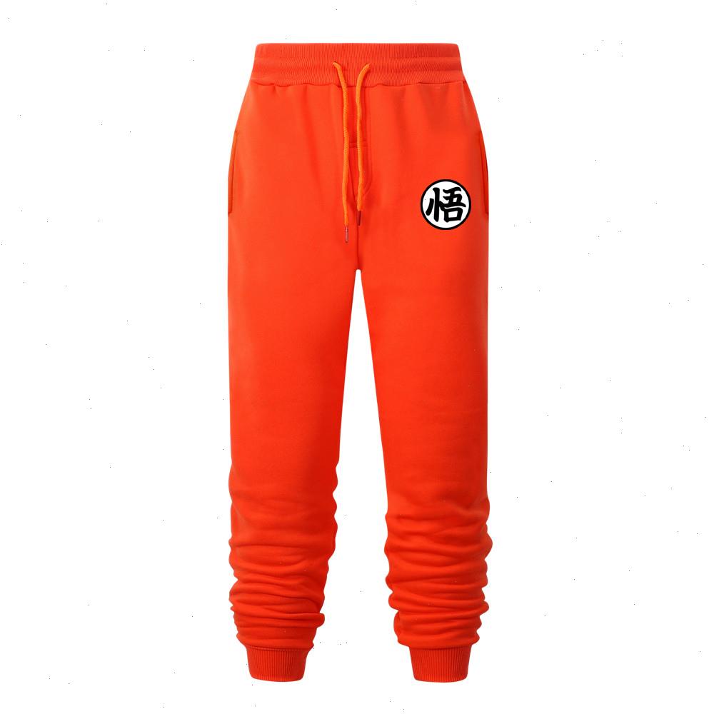 Brand Fitness Men Sweatpants Trousers Sports Clothes High Quality Joggers Sweat Pants Japan Anime Goku Print Hip Hop Streetwear, Purple
Brand Fitness Men Sweatpants Trousers Sports Clothes High Quality Joggers Sweat Pants Japan Anime Goku Print Hip Hop Streetwear, Purple