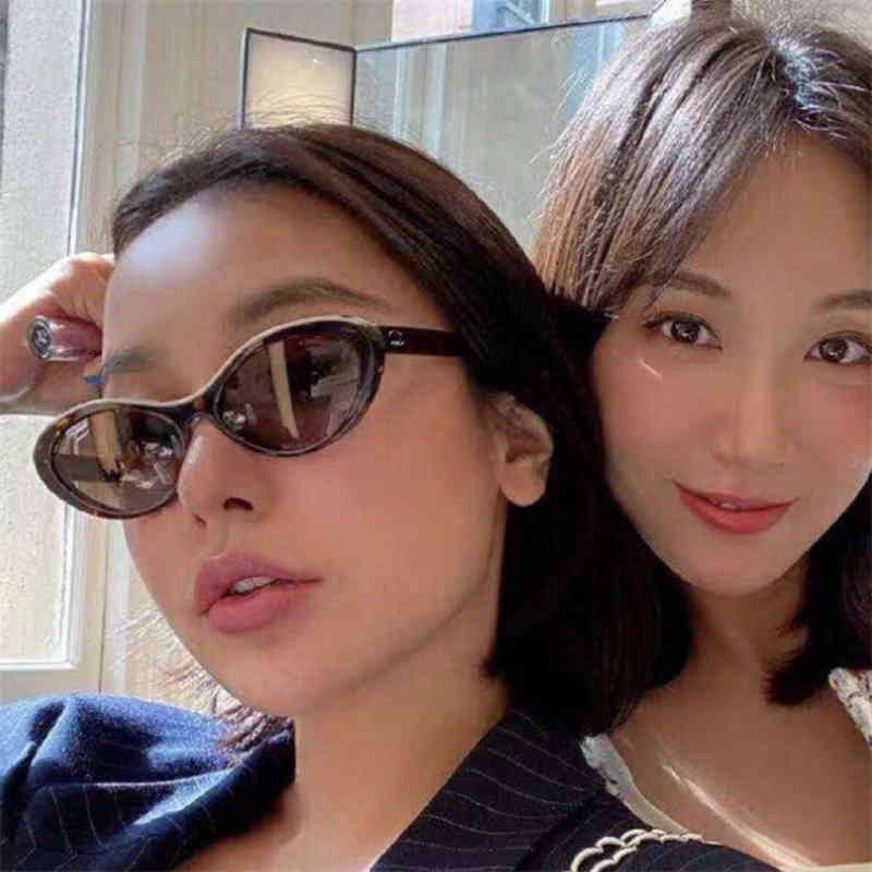 Sunglasses Xiaoxiangjia ins fashion oval star net red letter sunglasses ch5416 55R3
Sunglasses Xiaoxiangjia ins fashion oval star net red letter sunglasses ch5416 55R3