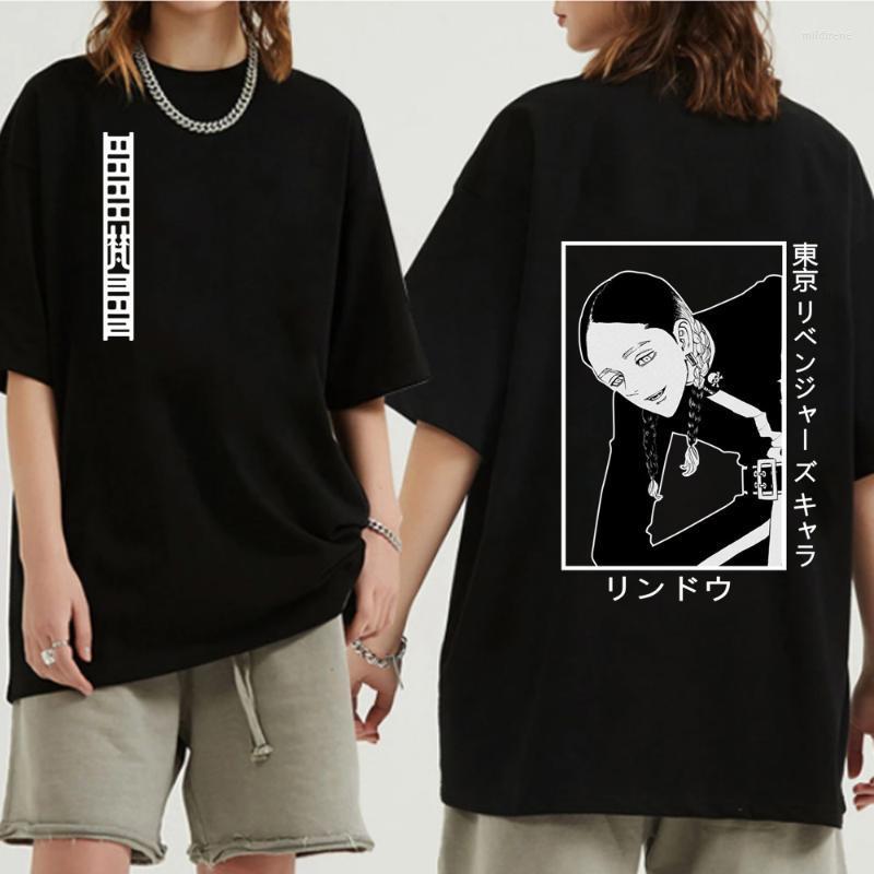 Men's T-Shirts Anime Tokyo Revengers Bonten Ran Haitani Round Neck T-Shirt Summer Harajuku Hip Hop TeesMen's Mild22, Black
Men's T-Shirts Anime Tokyo Revengers Bonten Ran Haitani Round Neck T-Shirt Summer Harajuku Hip Hop TeesMen's Mild22, Black