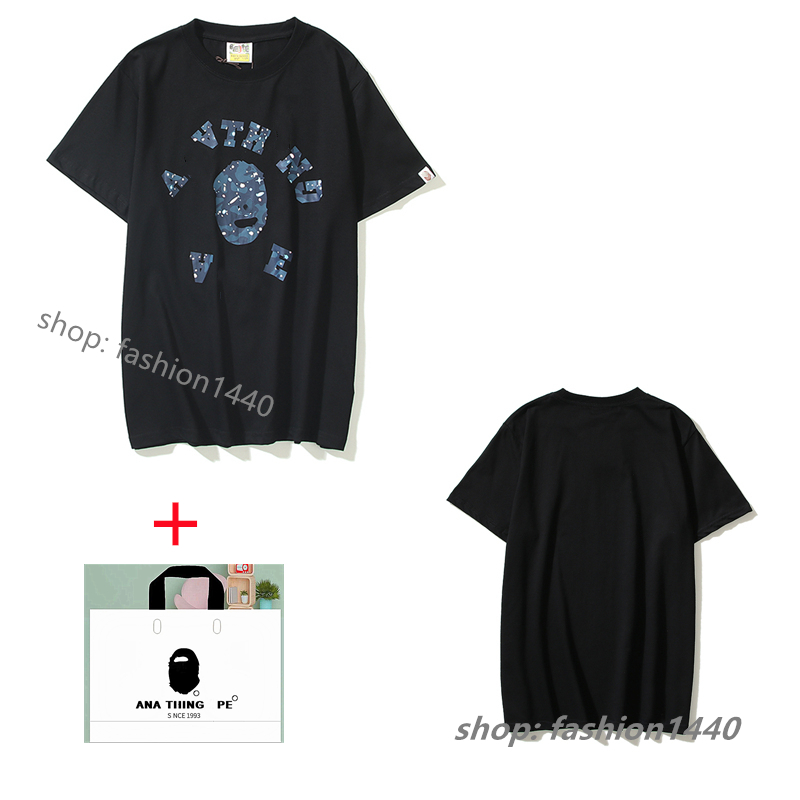 ape mens t shirts for men t shirt designer women tshirt tee clothes shark luminous Reflective Fleeces camouflage cartoon print Star stitching t-shirt Anti-Pilling c04, 1 pcs button
ape mens t shirts for men t shirt designer women tshirt tee clothes shark luminous Reflective Fleeces camouflage cartoon print Star stitching t-shirt Anti-Pilling c04, 1 pcs button