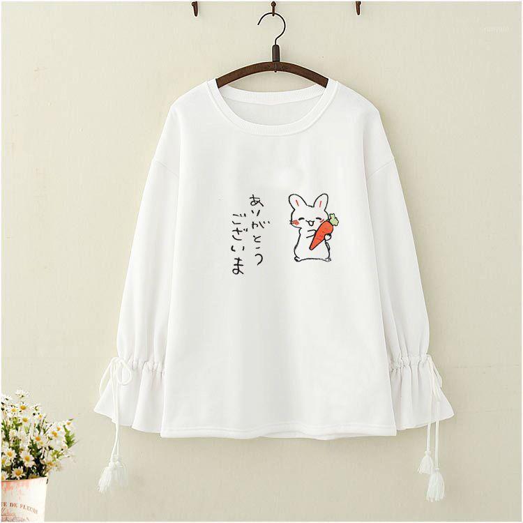 Women' Long Sleeve Sweatshirt Japanese Kawaii Embroidered Lolita Cute Sweet Round Neck Top Hoodies & Sweatshirts
Women' Long Sleeve Sweatshirt Japanese Kawaii Embroidered Lolita Cute Sweet Round Neck Top Hoodies & Sweatshirts