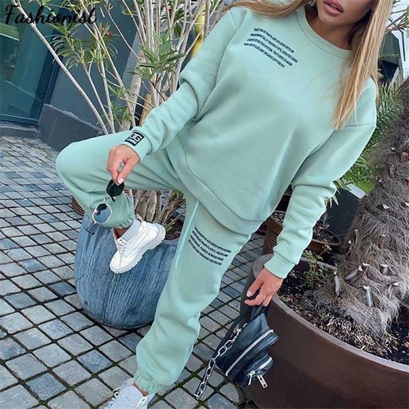 Women' Tracksuit Oversize Hoodie Long SleeveJogging Pants Suit Female Letter Sports Suits Female Fitness Sportswear Suit 210709, 01 dark pink
Women' Tracksuit Oversize Hoodie Long SleeveJogging Pants Suit Female Letter Sports Suits Female Fitness Sportswear Suit 210709, 01 dark pink