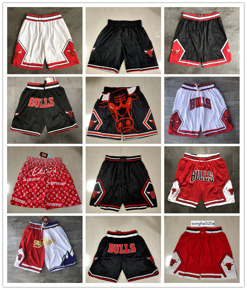 Chicago''Bulls''men Throwback Basketball Shorts pocket red black''nba''Jersey, Color
Chicago''Bulls''men Throwback Basketball Shorts pocket red black''nba''Jersey, Color