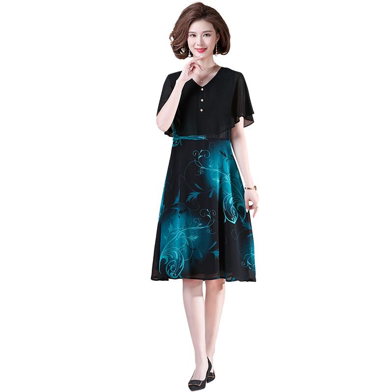 Casual Dresses Summer Dress For Women Short-sleeved Ladies Shawl Patchwork Print Office Lady Chiffon Midi Long DressCasual, Blue
Casual Dresses Summer Dress For Women Short-sleeved Ladies Shawl Patchwork Print Office Lady Chiffon Midi Long DressCasual, Blue