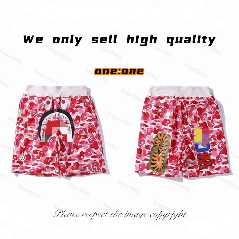 2023 Men's Shorts Luxury Designer Street Shooting Fashion Trend Shorts Joint Model M-3XL, No.7
2023 Men's Shorts Luxury Designer Street Shooting Fashion Trend Shorts Joint Model M-3XL, No.7