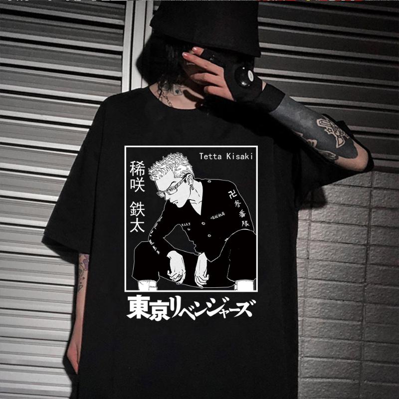 Men's T-Shirts Anime Tokyo Revengers Tetta Kisaki Harajuku Summer Short-sleeve Male T-shirtMen's, Black
Men's T-Shirts Anime Tokyo Revengers Tetta Kisaki Harajuku Summer Short-sleeve Male T-shirtMen's, Black