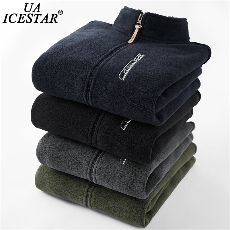 Men' Vests Men Fleece Spring Jacket Windproof Casual Warm Vest Coat Men Large Size Clothing -5XL Fashion Winter Vest Men' Jacket 220826, 6green
Men' Vests Men Fleece Spring Jacket Windproof Casual Warm Vest Coat Men Large Size Clothing -5XL Fashion Winter Vest Men' Jacket 220826, 6green