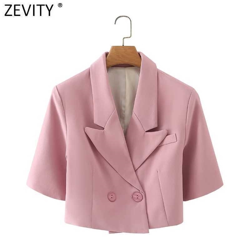 Zevity Women Fashion Notched Collar Double Breasted Short Blazer Coat Vintage Female Business Outerwear Chic Crop Tops CT713 210603, Dt ct713
Zevity Women Fashion Notched Collar Double Breasted Short Blazer Coat Vintage Female Business Outerwear Chic Crop Tops CT713 210603, Dt ct713