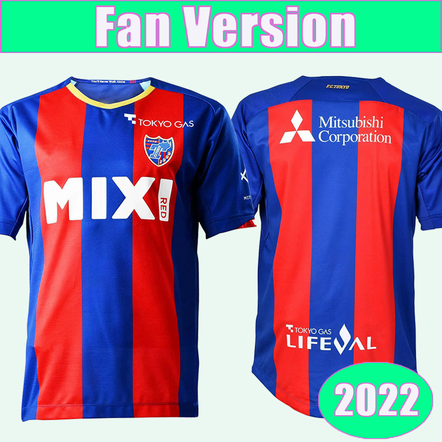22 23 FC Tokyo MATSUKI NAGATOMO LEANDRO Mens Soccer Jerseys MORISHIGE D. OLIVEIRA NAGAI KONNO KEITA RYOMA Home Football Shirt Uniforms, Qm8883 22 23 home no patch
22 23 FC Tokyo MATSUKI NAGATOMO LEANDRO Mens Soccer Jerseys MORISHIGE D. OLIVEIRA NAGAI KONNO KEITA RYOMA Home Football Shirt Uniforms, Qm8883 22 23 home no patch