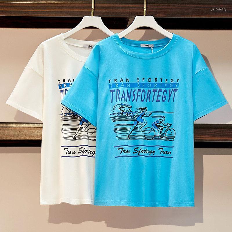 Women's Plus Size T-Shirt Bust Summer Loose Round Neck Printed Short-Sleeved White Blue Jasp22
Women's Plus Size T-Shirt Bust Summer Loose Round Neck Printed Short-Sleeved White Blue Jasp22