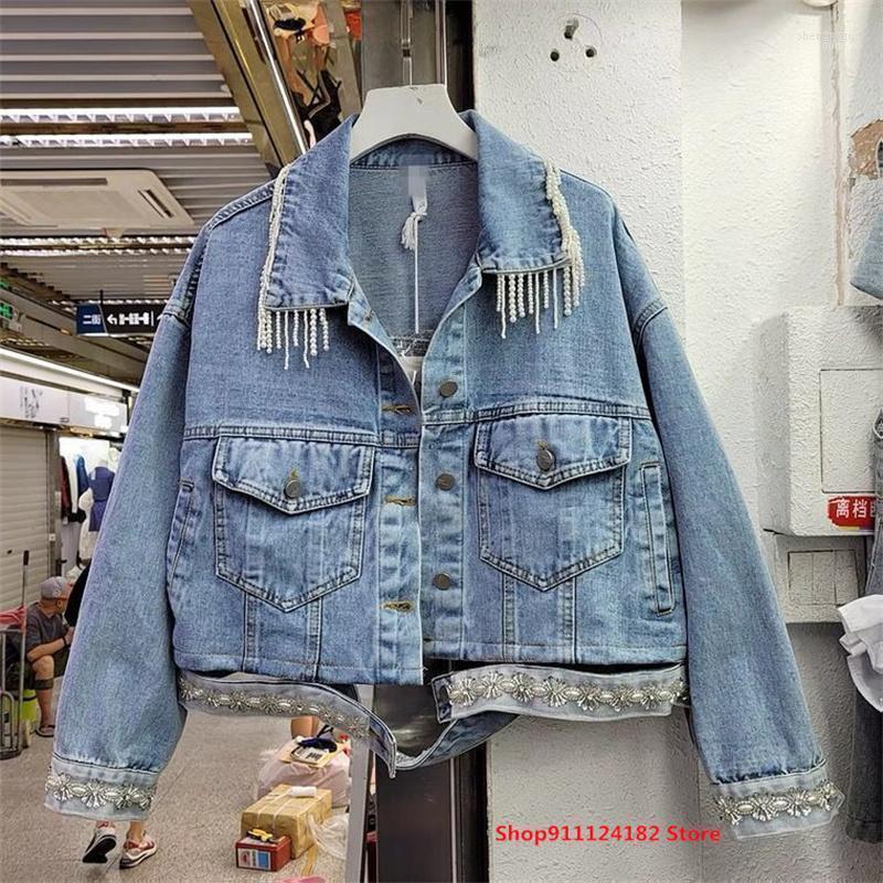 Women's Jackets European Station 2022 Autumn Heavy Industry Beaded Tassel Design Short Denim Female Long-Sleeved Cardigan Lapel Jacket
Women's Jackets European Station 2022 Autumn Heavy Industry Beaded Tassel Design Short Denim Female Long-Sleeved Cardigan Lapel Jacket