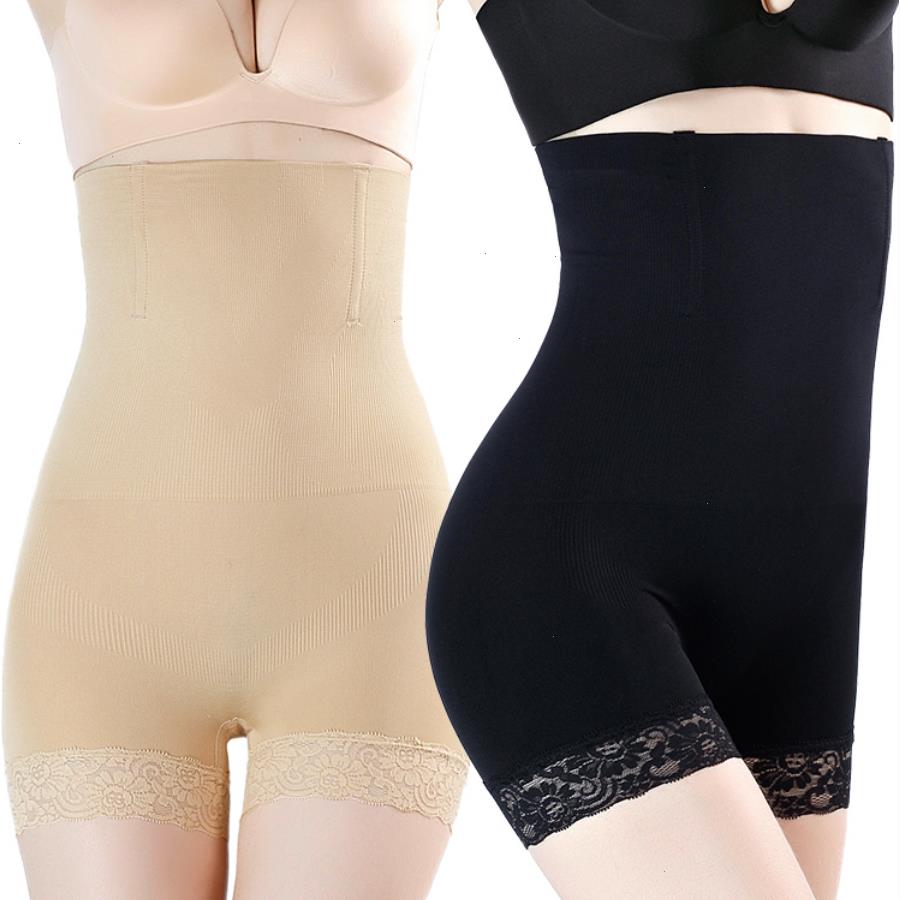 Sh-0002 Lady High Waist Lift Buttocks Seamless Body Shaper Underwear Lace Safety Pants Women Shaping Shorts, Black
Sh-0002 Lady High Waist Lift Buttocks Seamless Body Shaper Underwear Lace Safety Pants Women Shaping Shorts, Black