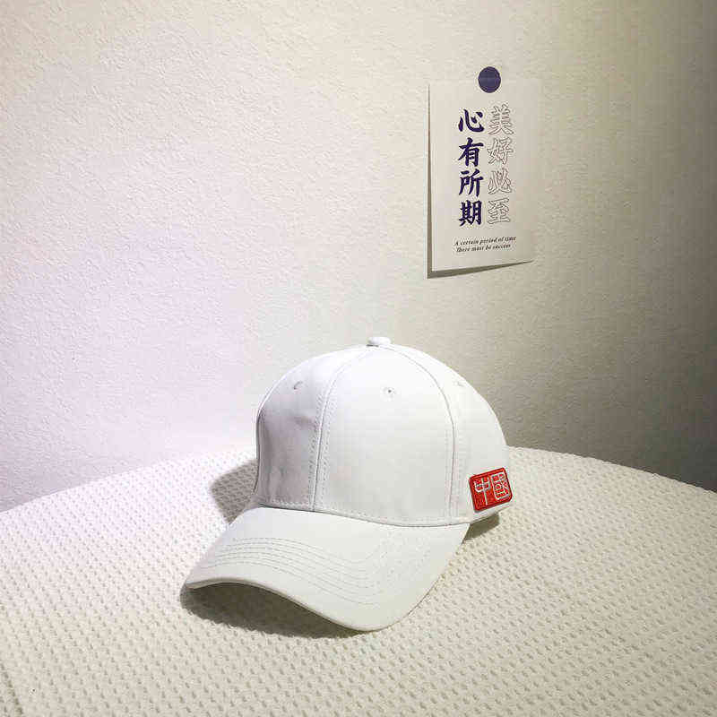 2022 Spring Men Women Casual Baseball Cap Outdoor Fashion Unisex Sports Hat China Style Chn Embroidery Cool T220726
2022 Spring Men Women Casual Baseball Cap Outdoor Fashion Unisex Sports Hat China Style Chn Embroidery Cool T220726