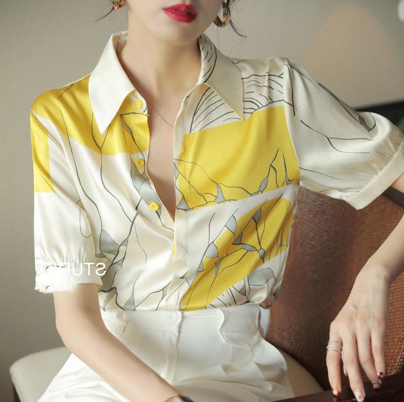 Women' Blouses & Shirts Shirt Women' 2022 Summer Short-sleeved Design Niche Chic Contrasting Color Fashion Trend Womans TopsWomen, Yellow
Women' Blouses & Shirts Shirt Women' 2022 Summer Short-sleeved Design Niche Chic Contrasting Color Fashion Trend Womans TopsWomen, Yellow