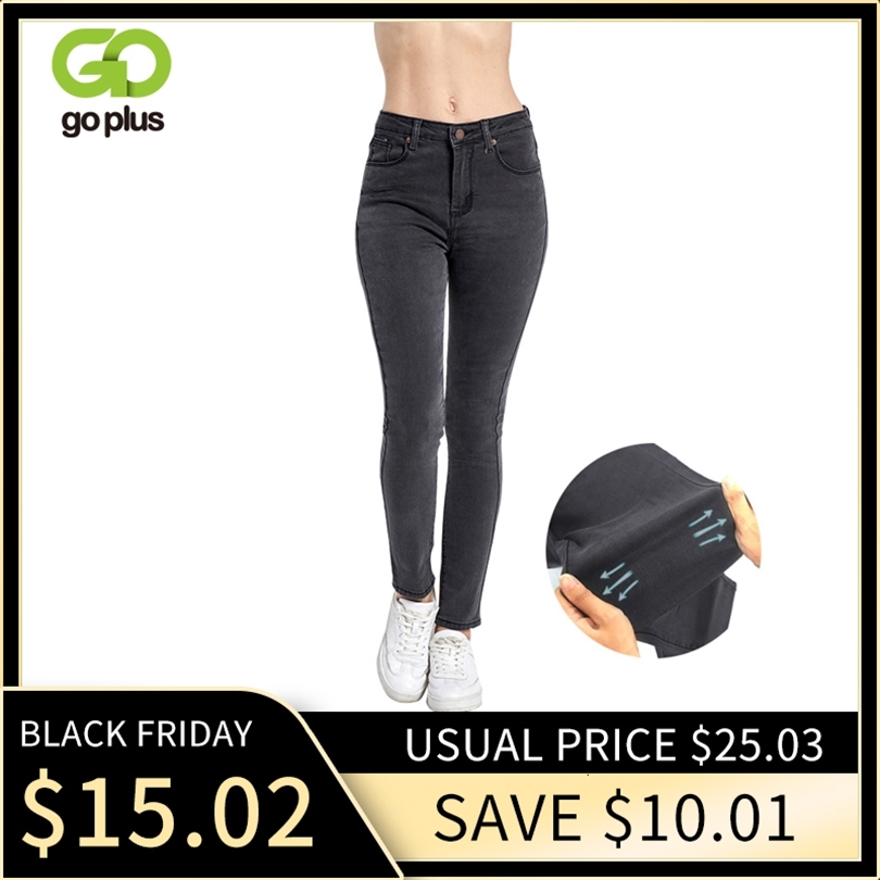 Women's High Waist Jeans Skinny Jeans Woman Plus Size Black Mom Jeans Femme Pencil Denim Pants Vaqueros Mujer Spodnie Damskie CJ191203, Gray
Women's High Waist Jeans Skinny Jeans Woman Plus Size Black Mom Jeans Femme Pencil Denim Pants Vaqueros Mujer Spodnie Damskie CJ191203, Gray