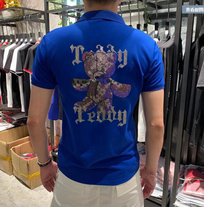 Cotton Men's Tops Polo Rhinestone Classic High-Quality Summer Asian Size Luxury Designer, As shown
Cotton Men's Tops Polo Rhinestone Classic High-Quality Summer Asian Size Luxury Designer, As shown