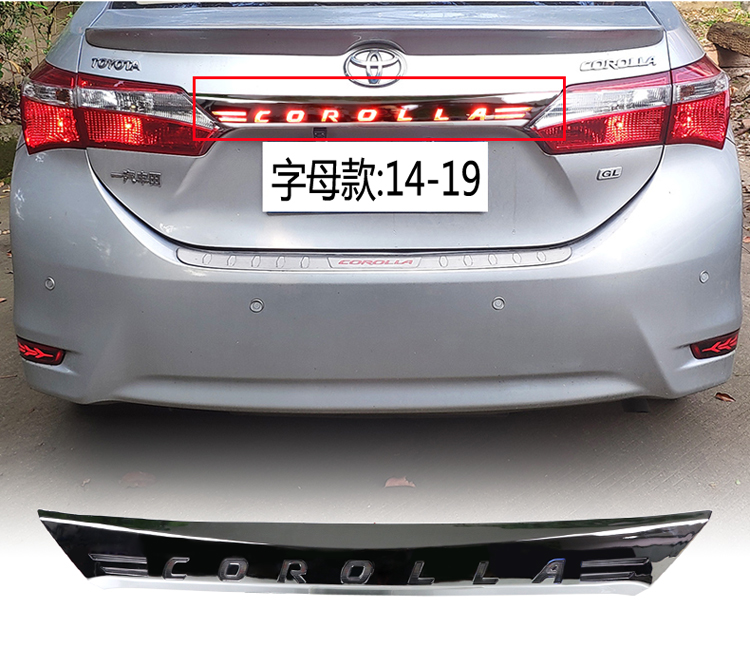 LED Rear Bumper Lights For Toyota Corolla 2014-19 Altis Running Lights Brake Stream Turn Signal Lamp Automotive Accessories