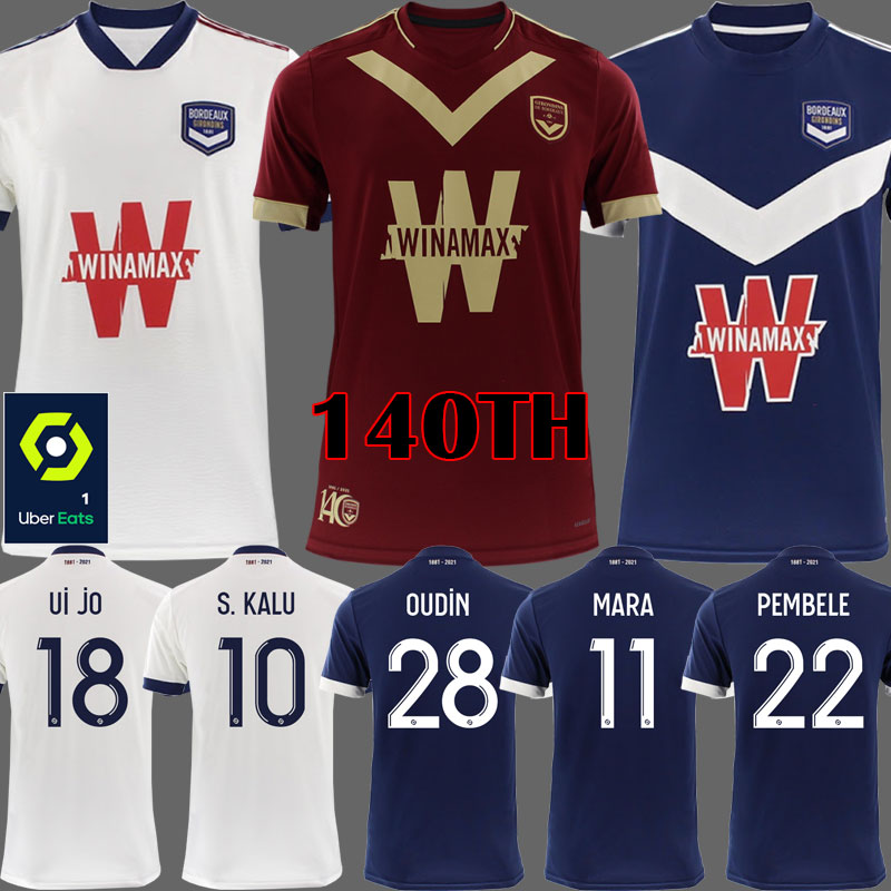 21 22 Girondins de Soccer Jerseys OUDIN MAJA BEN ARFA ADLI Bordeaux 140TH Football Shirt Bordeaux 140 ans 2021 2022 White maillot BRIAND Kid, League away
21 22 Girondins de Soccer Jerseys OUDIN MAJA BEN ARFA ADLI Bordeaux 140TH Football Shirt Bordeaux 140 ans 2021 2022 White maillot BRIAND Kid, League away