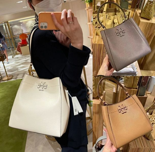 Torysburchs agent of new McGraw litchi pattern bucket bag One Shoulder Messenger Hand TB women's, New small canvas brown
Torysburchs agent of new McGraw litchi pattern bucket bag One Shoulder Messenger Hand TB women's, New small canvas brown