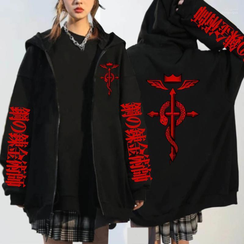 Men's Hoodies & Sweatshirts Fullmetal Alchemist Anime Zip Up Sweatshirt Hoodie Women/Men Harajuku Manga Jacket Loui22, Bk
Men's Hoodies & Sweatshirts Fullmetal Alchemist Anime Zip Up Sweatshirt Hoodie Women/Men Harajuku Manga Jacket Loui22, Bk
