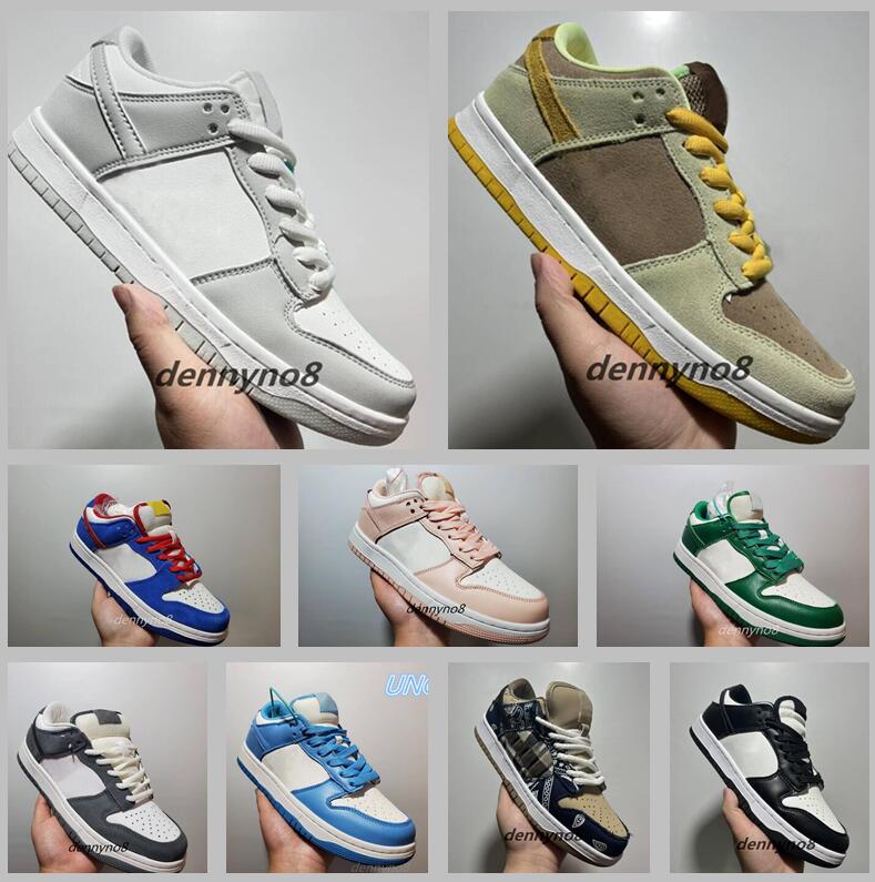 2022 men women casual shoes outdoor sneakers White Black Grey Gold UNC Coast Michigan mens trainers runners, #23
2022 men women casual shoes outdoor sneakers White Black Grey Gold UNC Coast Michigan mens trainers runners, #23