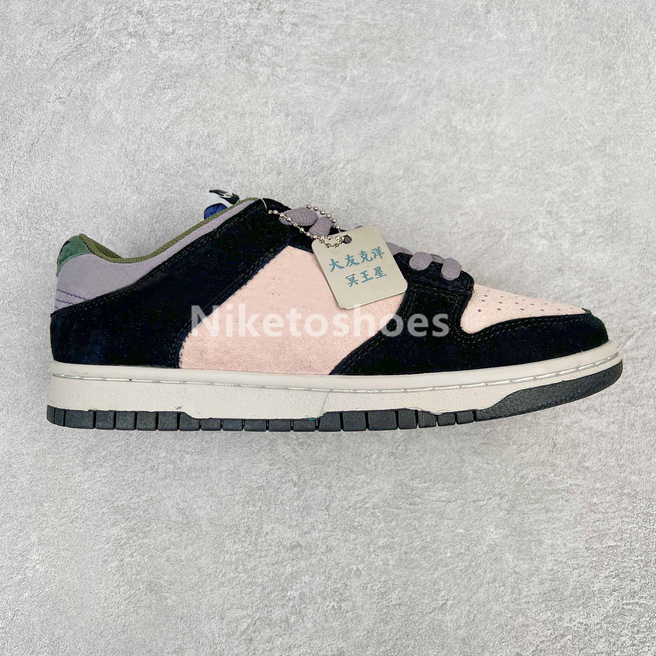 2022 New arrival Otomo Katsuhiro x SB Dunkens Low Steamboy OST skate shoes for men womens sneakers, 01
2022 New arrival Otomo Katsuhiro x SB Dunkens Low Steamboy OST skate shoes for men womens sneakers, 01