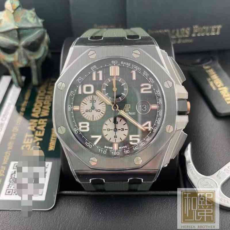 Luxury Mens Mechanical Watch Abby Roya1 0ak Offshore 26405ce Oo. A056ca. 01 National Companion Inspection of Sports Leisure Swiss es Brand Wristwatch, Black
Luxury Mens Mechanical Watch Abby Roya1 0ak Offshore 26405ce Oo. A056ca. 01 National Companion Inspection of Sports Leisure Swiss es Brand Wristwatch, Black