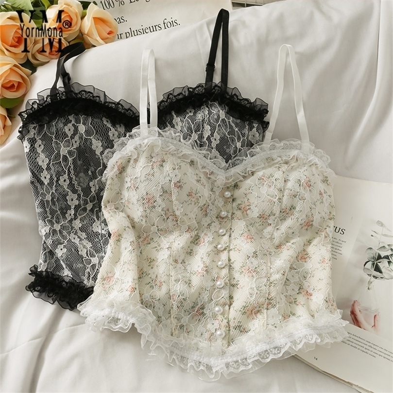 YornMona Ins Fashion Lace Floral Print Camis Women Retro Gothic Single-breasted Spaghetti Strap Crop Tops Ladies Shirts 220407, White
YornMona Ins Fashion Lace Floral Print Camis Women Retro Gothic Single-breasted Spaghetti Strap Crop Tops Ladies Shirts 220407, White