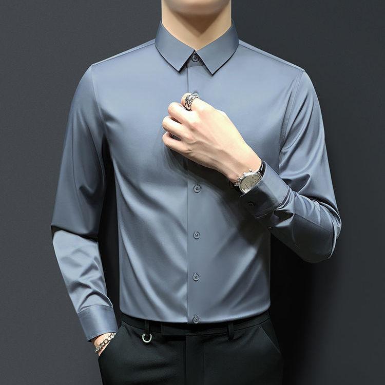 Men's Dress Shirts Fashion Men Spring Long Sleeve Formal Slim Fit Business Casual Male Solid Color Stretch Blouses O316, White
Men's Dress Shirts Fashion Men Spring Long Sleeve Formal Slim Fit Business Casual Male Solid Color Stretch Blouses O316, White