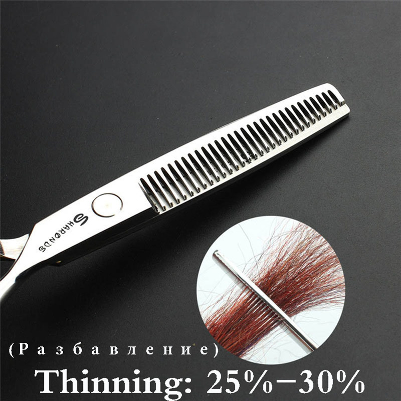 6/6.5 Inch 440C High-end Hair Thinning Scissors Professional Barber Hairdressing Teeth Cutting Shears Kits 220317