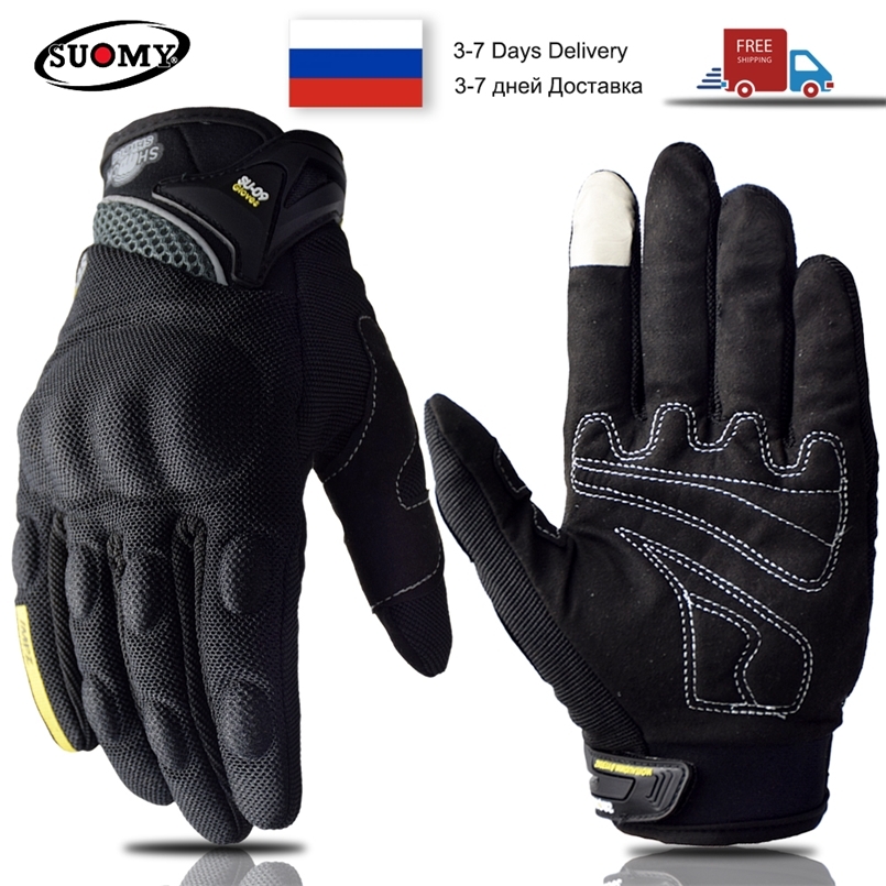 Suomy Brand Design Motorcycle gloves Racing Luva Motoqueiro Guantes Moto Motocicleta Luvas de moto Cycling Motocross glove 220813gx
Suomy Brand Design Motorcycle gloves Racing Luva Motoqueiro Guantes Moto Motocicleta Luvas de moto Cycling Motocross glove 220813gx