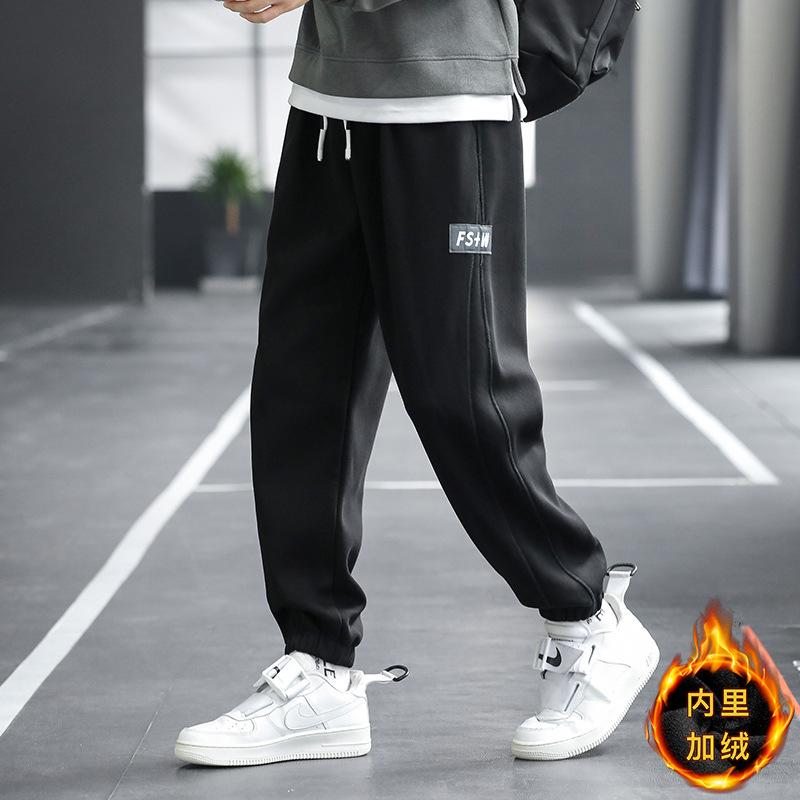 Men's Pants Autumn And Winter Loose Ankle-Tied Casual Trousers Plus-Sized Size Sports Velvet Sweatpants, Black without velvet
Men's Pants Autumn And Winter Loose Ankle-Tied Casual Trousers Plus-Sized Size Sports Velvet Sweatpants, Black without velvet