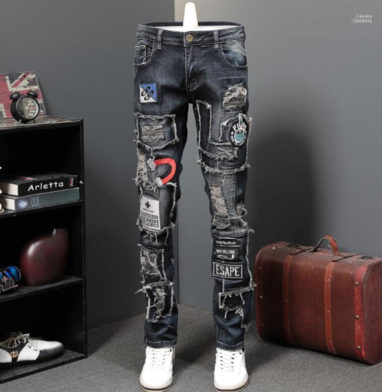 Men's Jeans Spring And Autumn 2022 Piercing Patch Embroidery Emblem Men Straight Bottom Elastic Personality Long Pants J81, As picture shown
Men's Jeans Spring And Autumn 2022 Piercing Patch Embroidery Emblem Men Straight Bottom Elastic Personality Long Pants J81, As picture shown