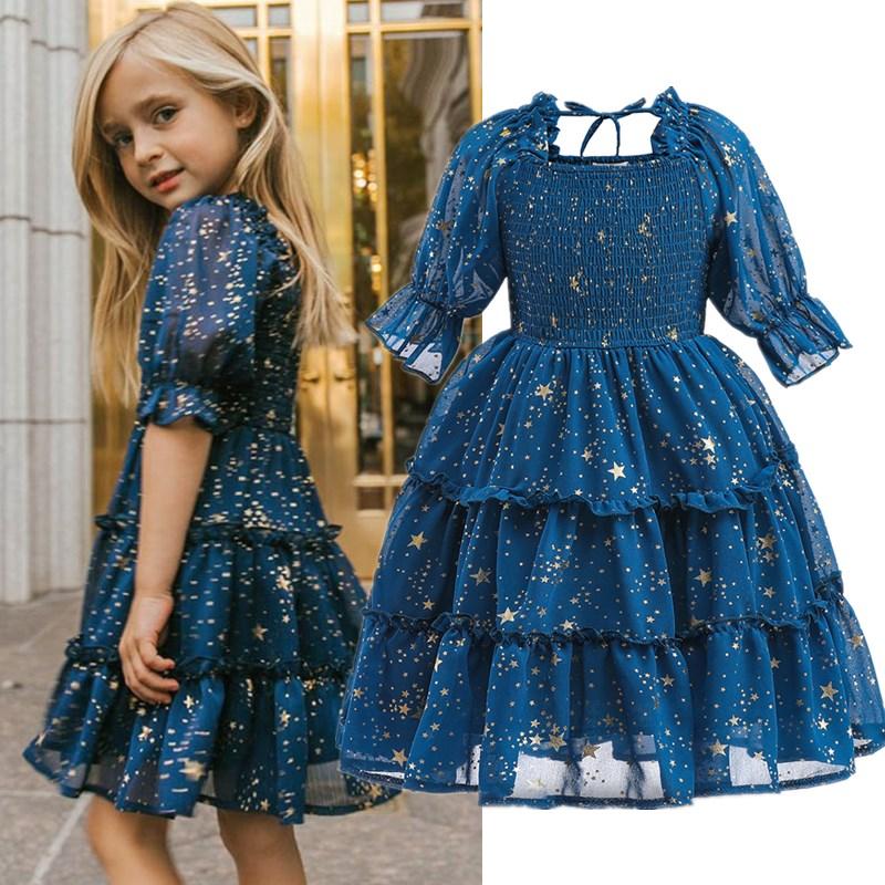 Girl's Dresses Summer Smocked Dress For Girls Kids Wedding Birthday Party Tutu Casual Clothes Children 3 4 5 6 7 8 Year Princess CostumeGirl, Style 8
Girl's Dresses Summer Smocked Dress For Girls Kids Wedding Birthday Party Tutu Casual Clothes Children 3 4 5 6 7 8 Year Princess CostumeGirl, Style 8