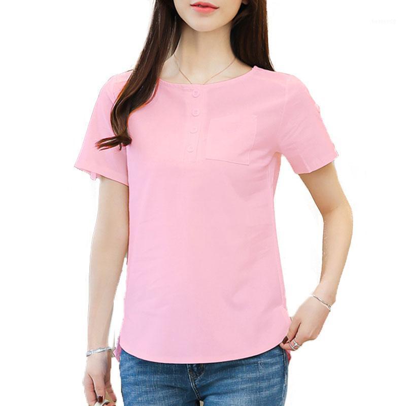 Womens Tops 2022 Solid Blouse Women Summer Women' Shirt O-neck Blouses Plus Size 3 Color Feamle Blusas & Shirts, Pink
Womens Tops 2022 Solid Blouse Women Summer Women' Shirt O-neck Blouses Plus Size 3 Color Feamle Blusas & Shirts, Pink