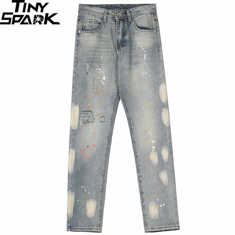 Men's Pants Men Hip Hop Streetwear Denim Graffiti Ripped 2022 Spring Harajuku Cotton Joggers Jeans Trousers Harem PantsMen's, A246d933
Men's Pants Men Hip Hop Streetwear Denim Graffiti Ripped 2022 Spring Harajuku Cotton Joggers Jeans Trousers Harem PantsMen's, A246d933