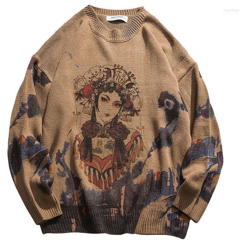 Men's Sweaters Men Sweater Designer Pullover Luxury Harajuku Oversized Clothes Print Vintage Knitted CottonMen's Begu22, Gray
Men's Sweaters Men Sweater Designer Pullover Luxury Harajuku Oversized Clothes Print Vintage Knitted CottonMen's Begu22, Gray