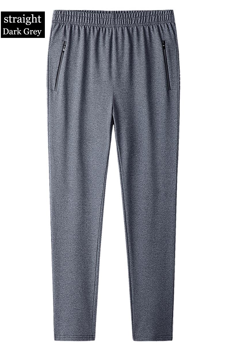 Men's Pants Plus Size 7XL 8XL 9XL Mens Casual Joggers Sports Pant Loose Version Fitness Streetwear Running Trousers Workout Sweatpants, Black
Men's Pants Plus Size 7XL 8XL 9XL Mens Casual Joggers Sports Pant Loose Version Fitness Streetwear Running Trousers Workout Sweatpants, Black
