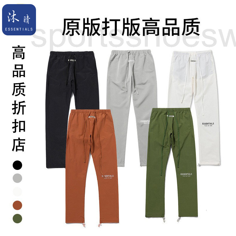 Men' Pants designer Fog essentials nylon double thread tide brand reflective drawstring tied trousers high street TLEF, 2# packing bag
Men' Pants designer Fog essentials nylon double thread tide brand reflective drawstring tied trousers high street TLEF, 2# packing bag