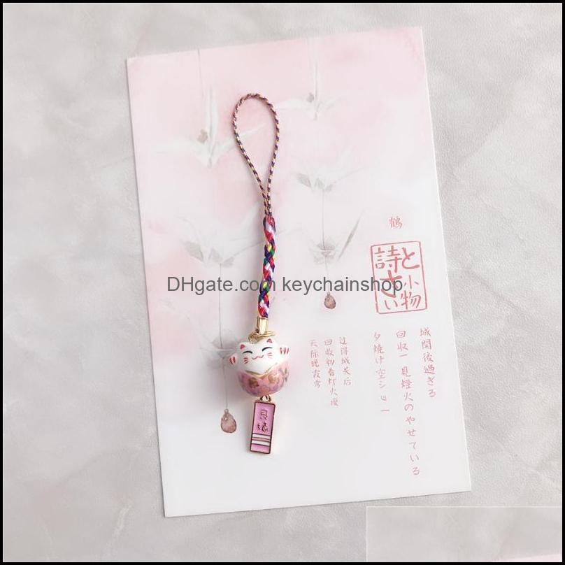 Keychains Fashion Accessories Car Keychain Charms Phone Charm Personalized Gift Kawaii Lanyard Maneki Neko Lucky Cat Good Luck Fortune Pende
