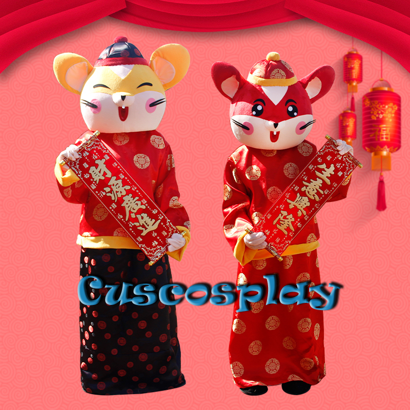 Mascot doll costume New Year MOUSE Cartoon Mascot Costume Red Fancy Carnival Dress Animal Mascot Apparel, Mouse b
Mascot doll costume New Year MOUSE Cartoon Mascot Costume Red Fancy Carnival Dress Animal Mascot Apparel, Mouse b